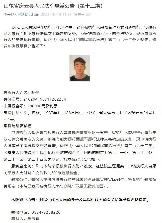 导演毕赣则认为影片有着二刷、三刷的意义：;是一个特别好看的电影，尤其是王学明和梁妈的关系值得回味，看完以后很值得让大家多想